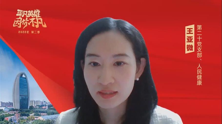 弾ح΢ ڶʮһ֧ ὡݣ޹˾ֹ˾