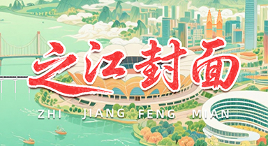 ֮